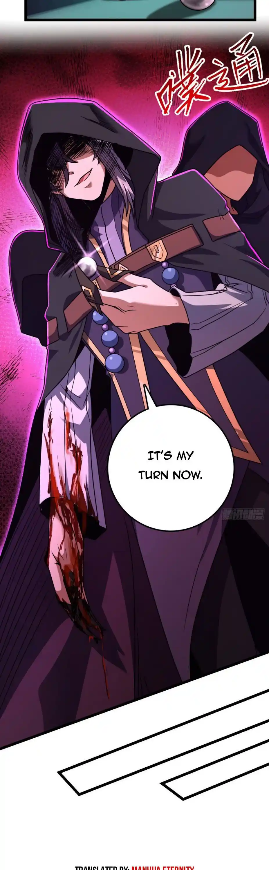 Spare Me, Great Lord! Chapter 441