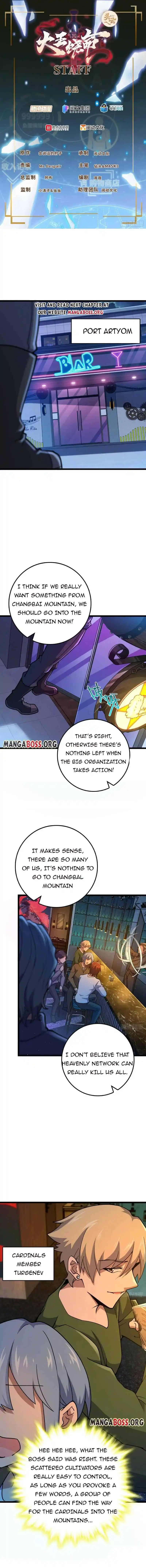 Spare Me, Great Lord! Chapter 444