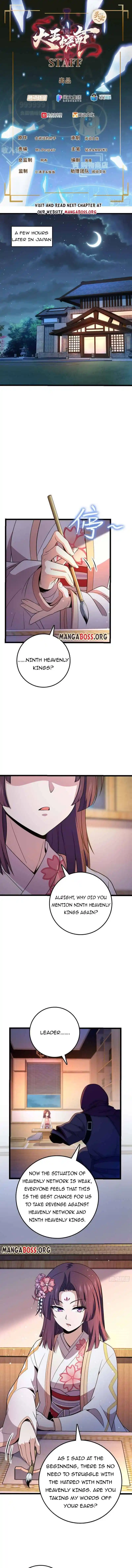 Spare Me, Great Lord! Chapter 446