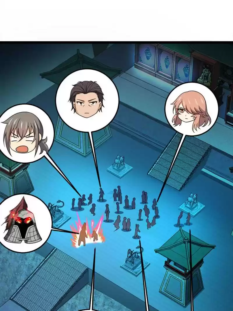 Spare Me, Great Lord! Chapter 45