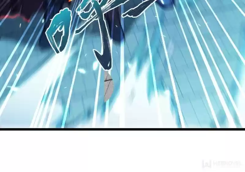 Spare Me, Great Lord! Chapter 45