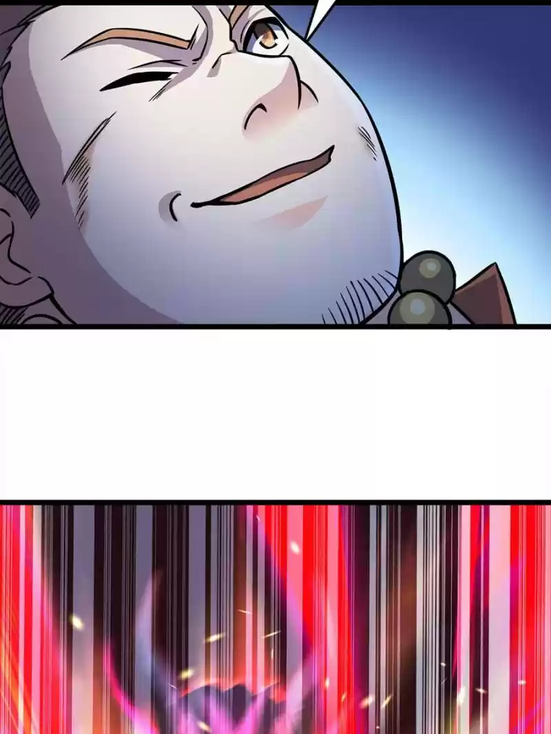 Spare Me, Great Lord! Chapter 45