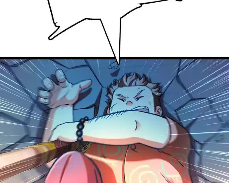 Spare Me, Great Lord! Chapter 45