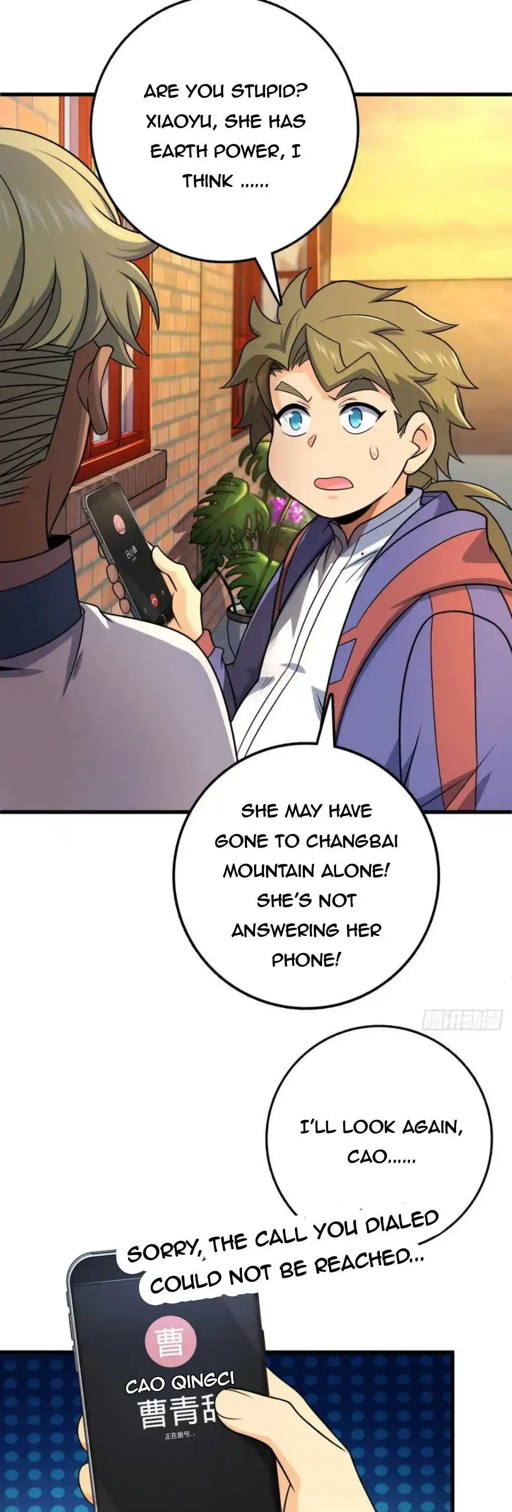 Spare Me, Great Lord! Chapter 450