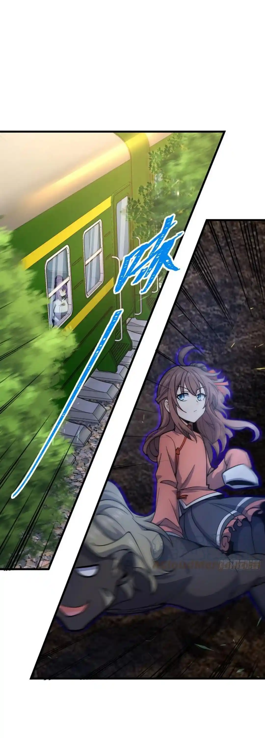 Spare Me, Great Lord! Chapter 450