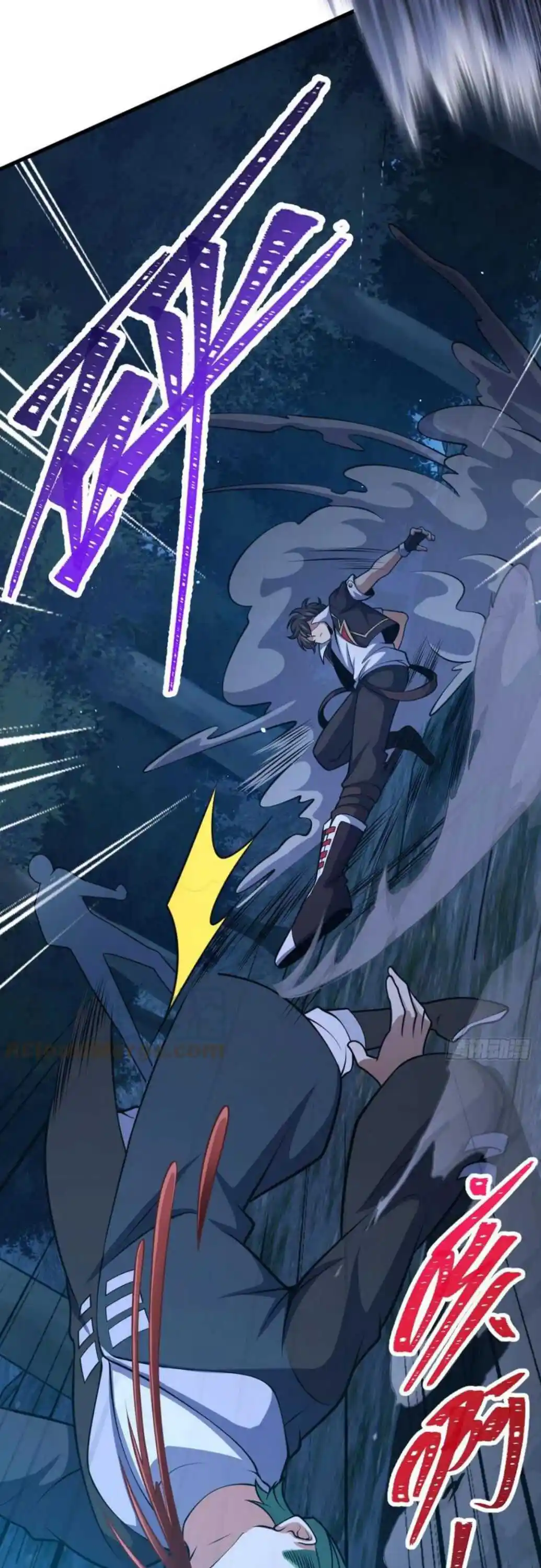 Spare Me, Great Lord! Chapter 451