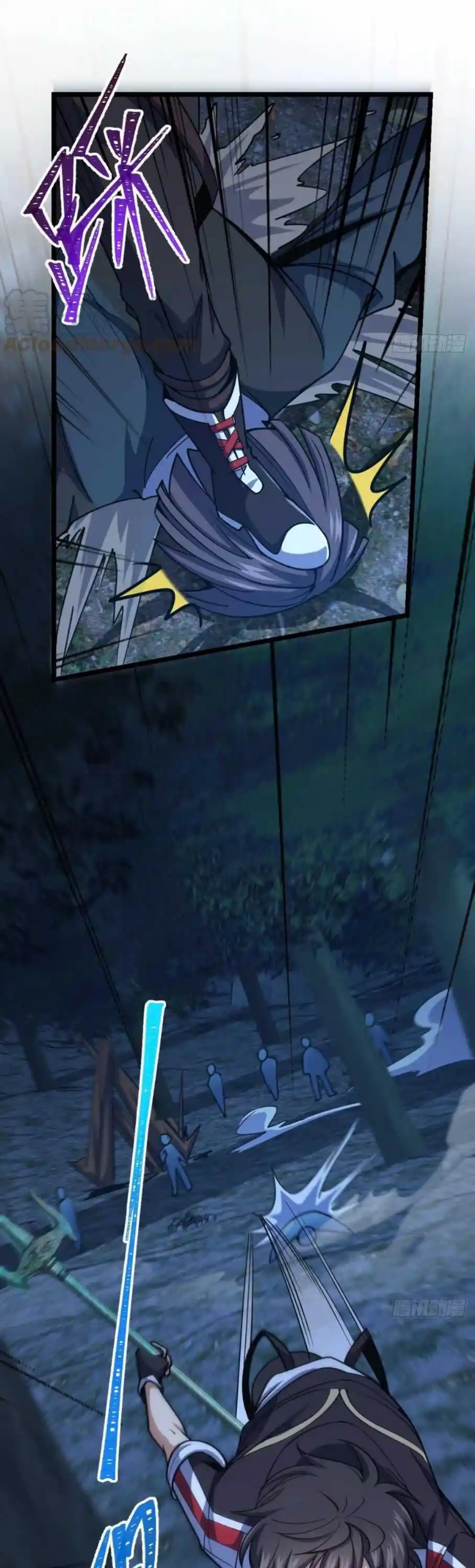 Spare Me, Great Lord! Chapter 451