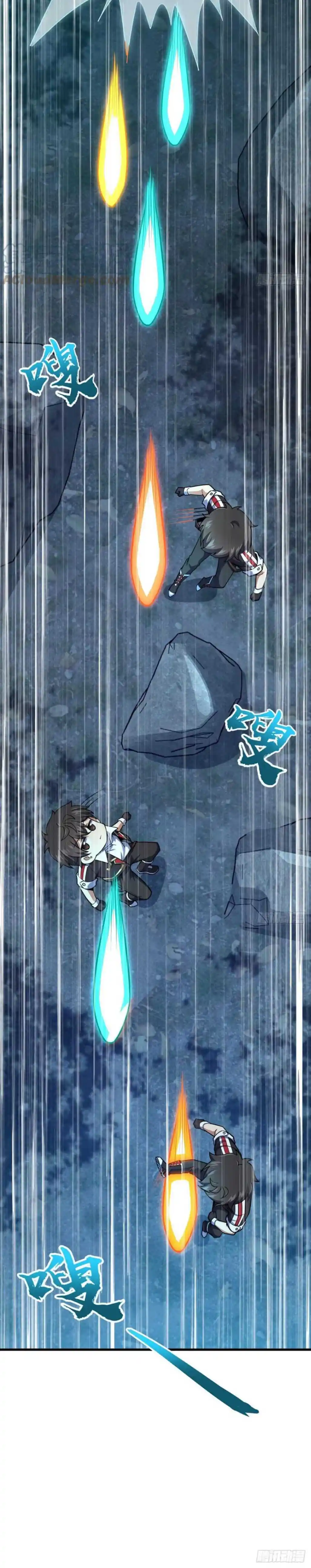 Spare Me, Great Lord! Chapter 453