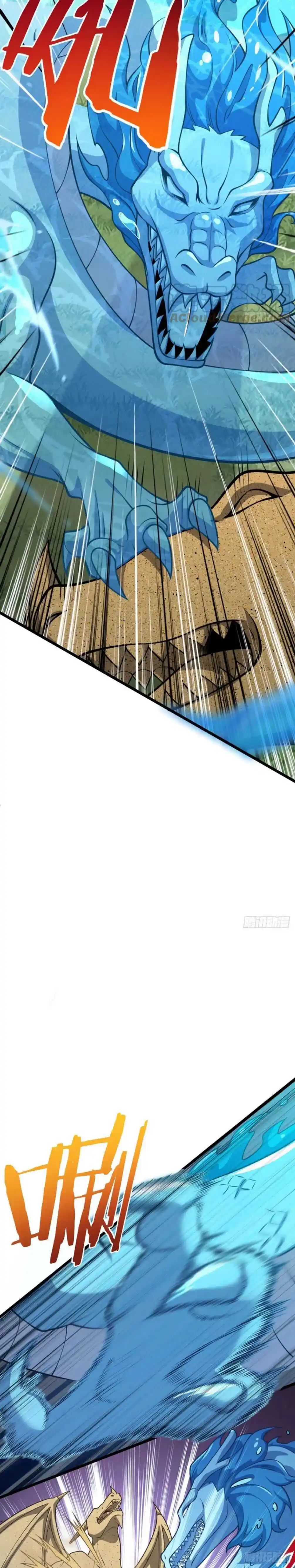 Spare Me, Great Lord! Chapter 453