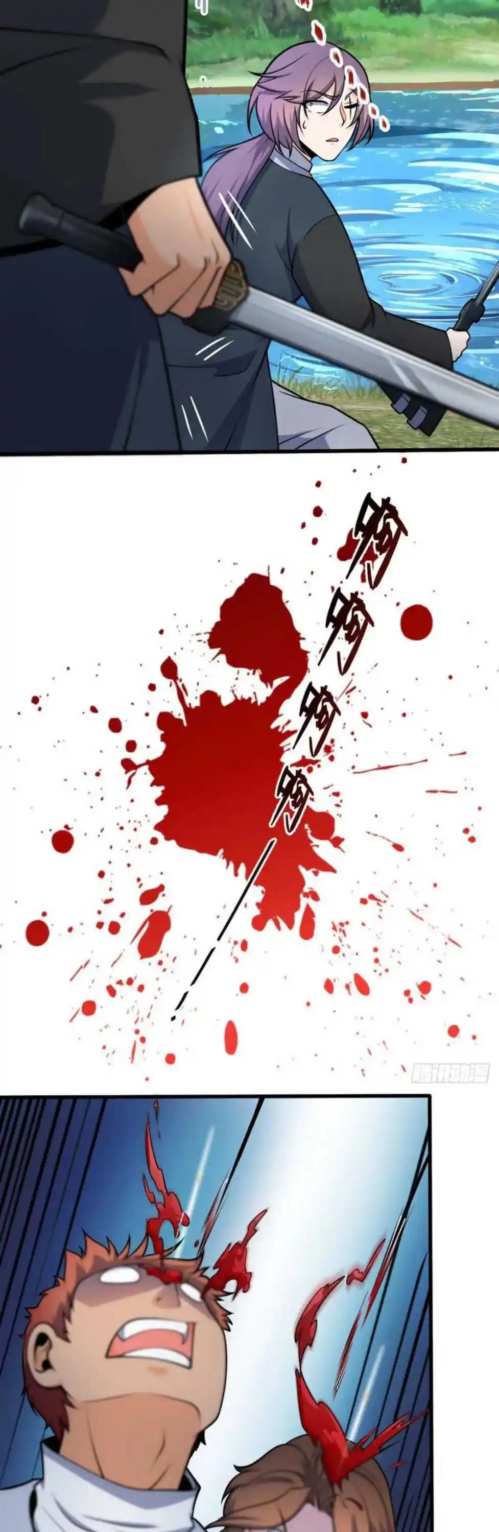 Spare Me, Great Lord! Chapter 454