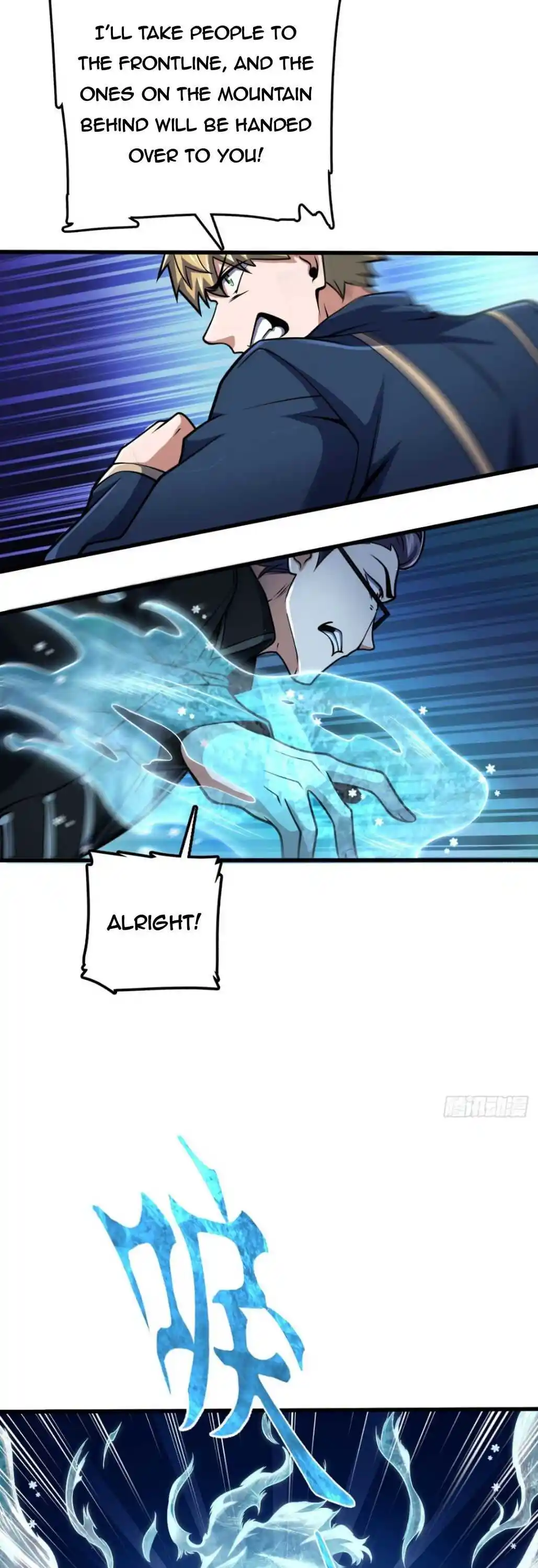 Spare Me, Great Lord! Chapter 457