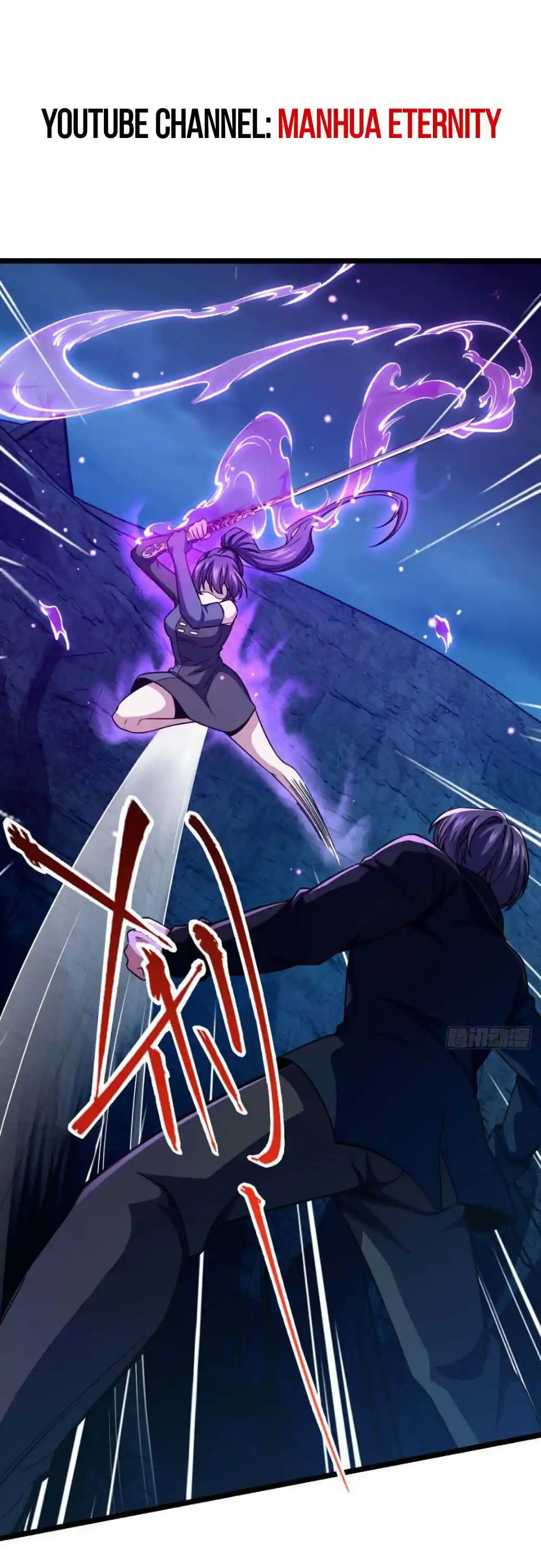 Spare Me, Great Lord! Chapter 458