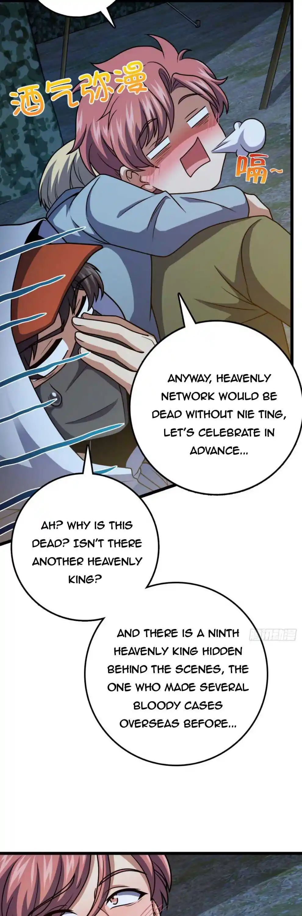 Spare Me, Great Lord! Chapter 458