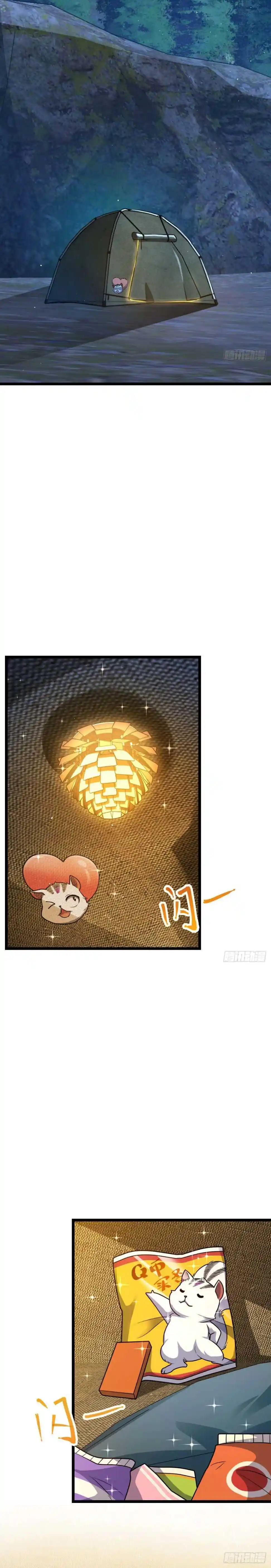 Spare Me, Great Lord! Chapter 458