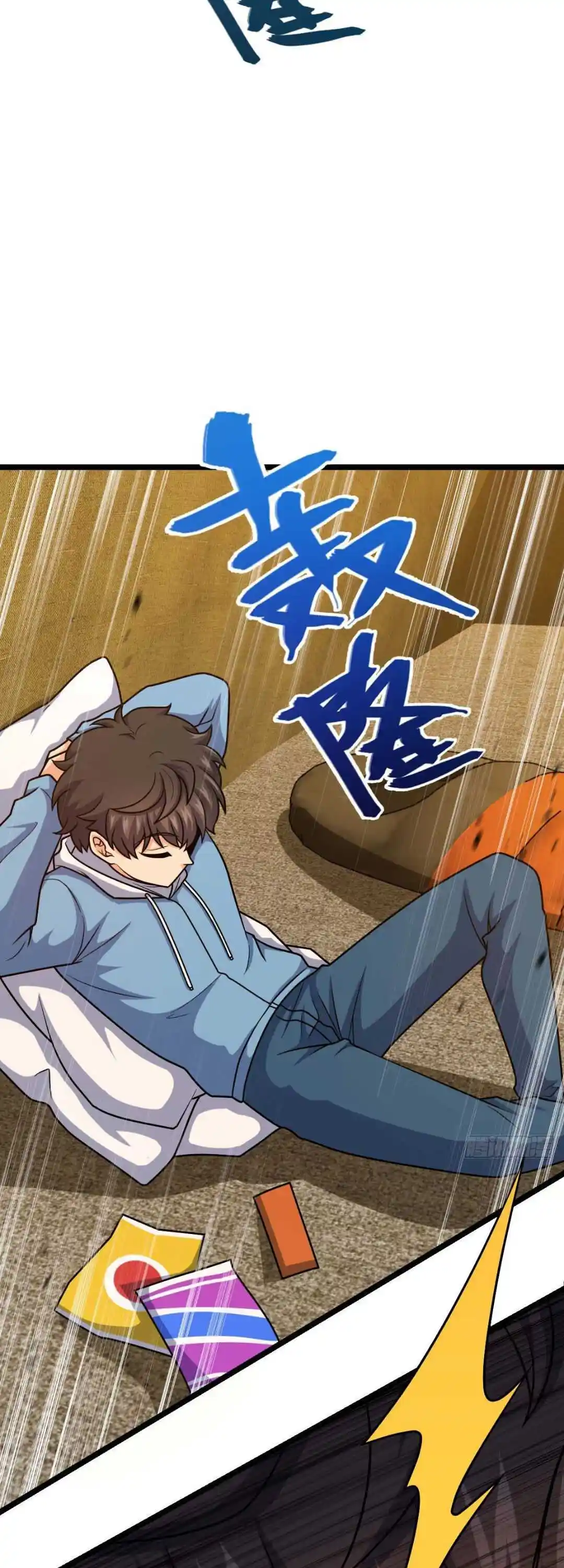 Spare Me, Great Lord! Chapter 458