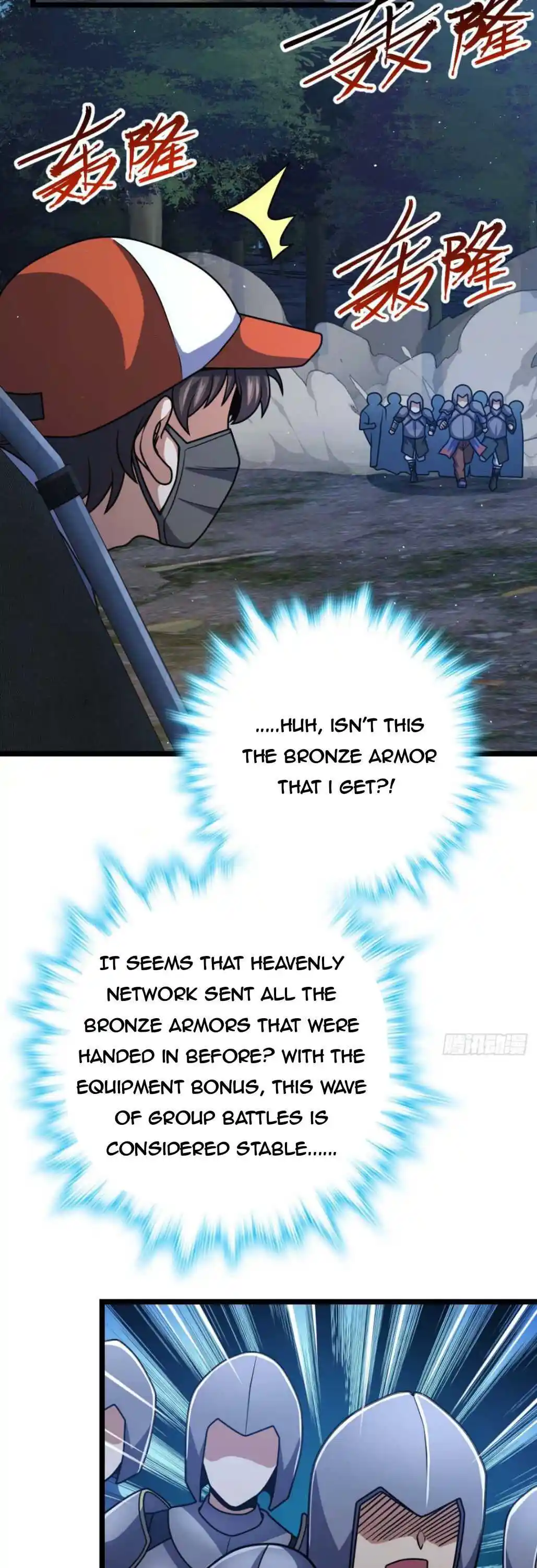 Spare Me, Great Lord! Chapter 458