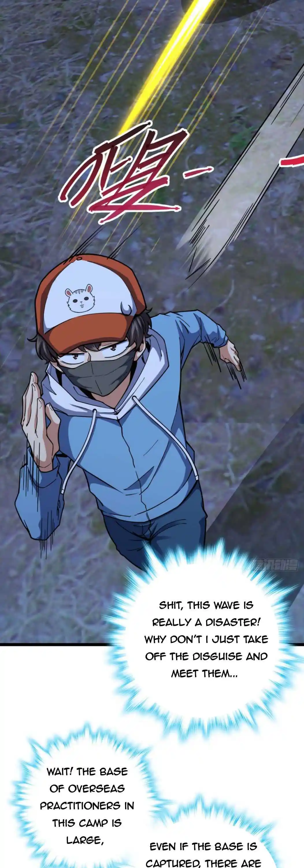 Spare Me, Great Lord! Chapter 458