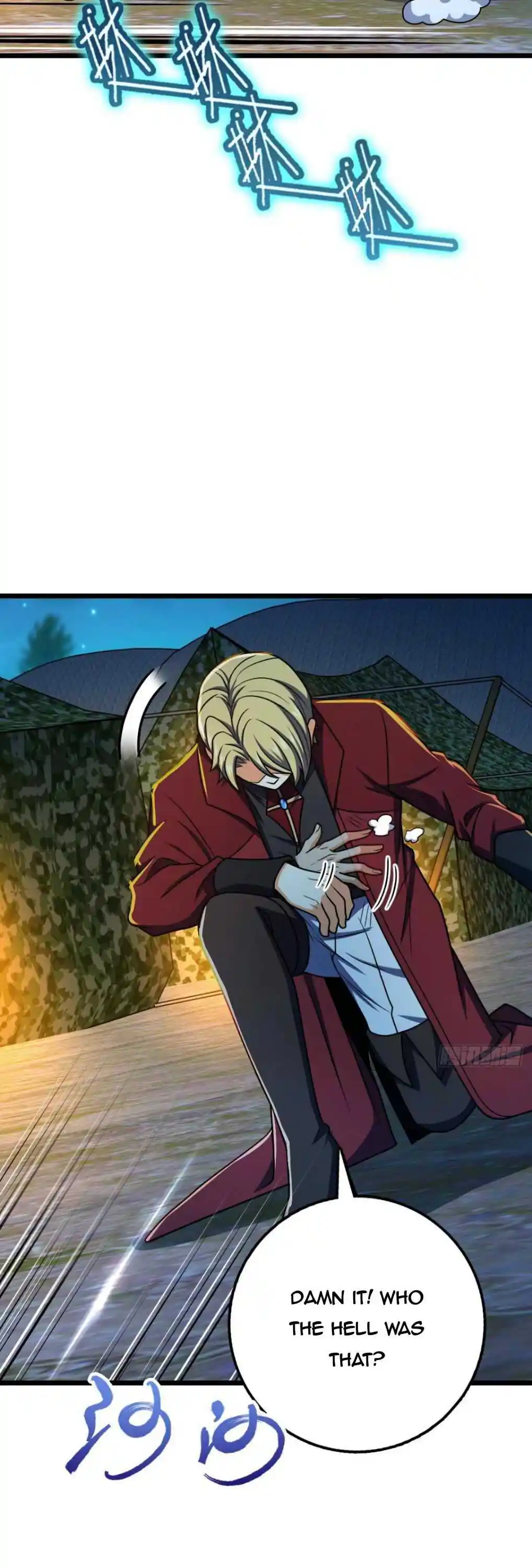 Spare Me, Great Lord! Chapter 459