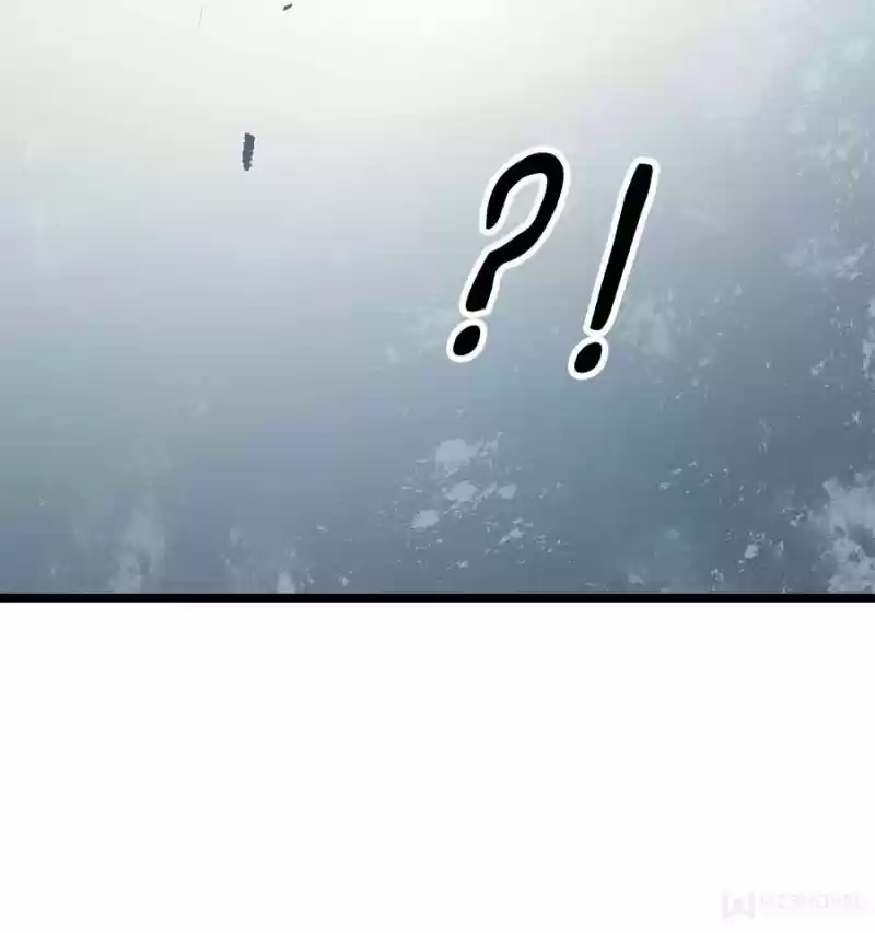 Spare Me, Great Lord! Chapter 46