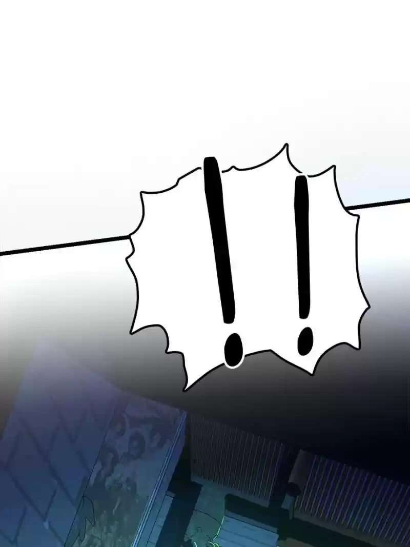 Spare Me, Great Lord! Chapter 46