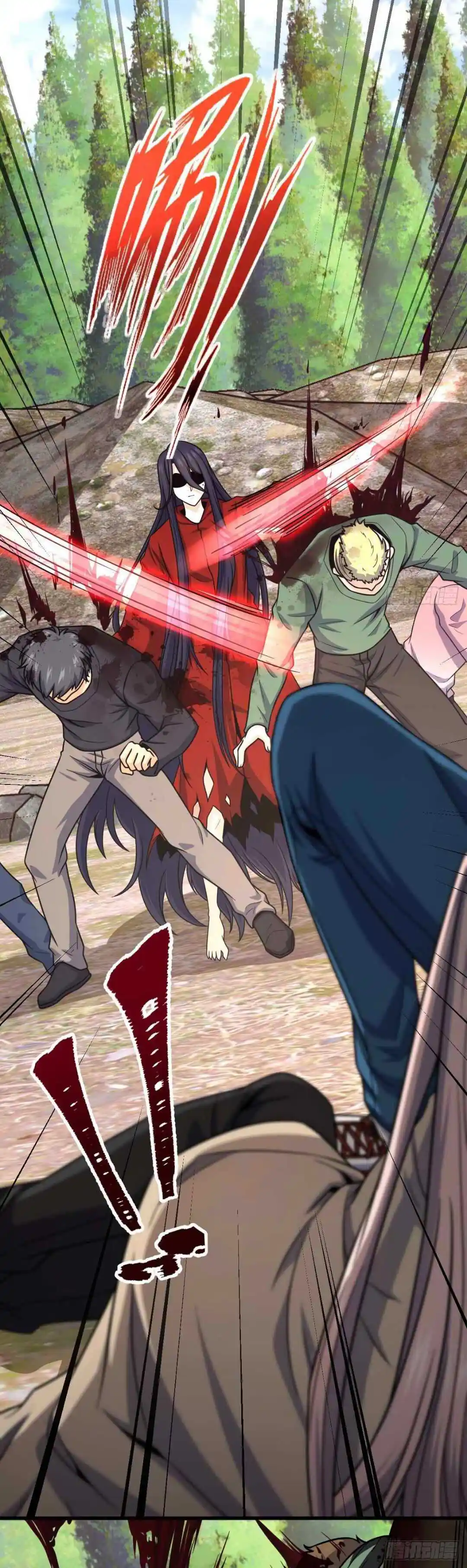 Spare Me, Great Lord! Chapter 462