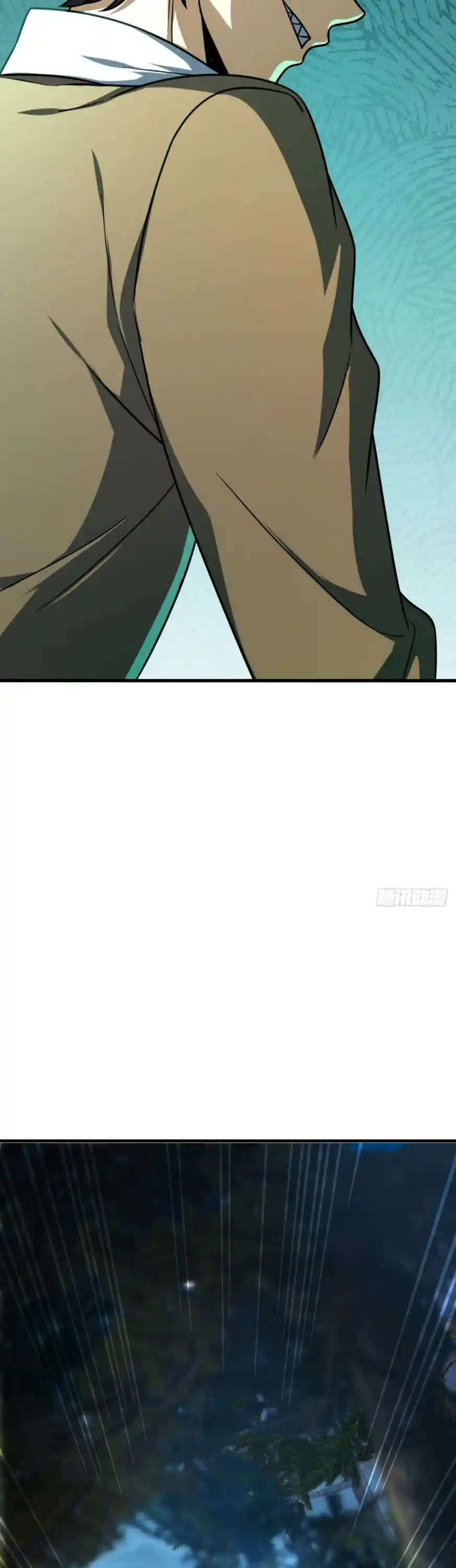 Spare Me, Great Lord! Chapter 464