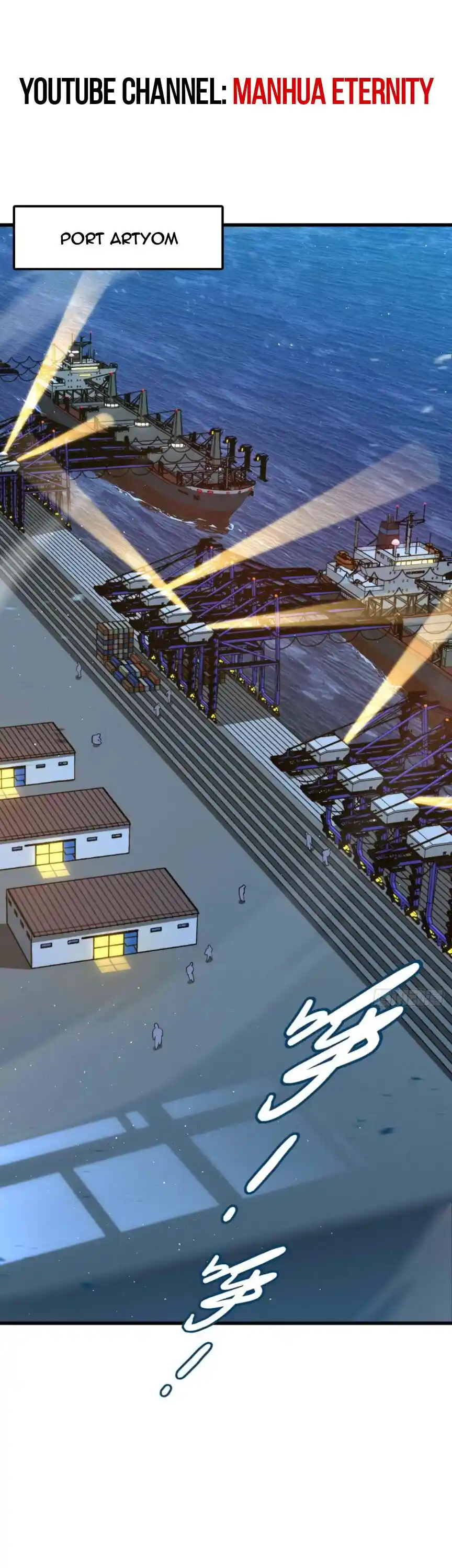 Spare Me, Great Lord! Chapter 466