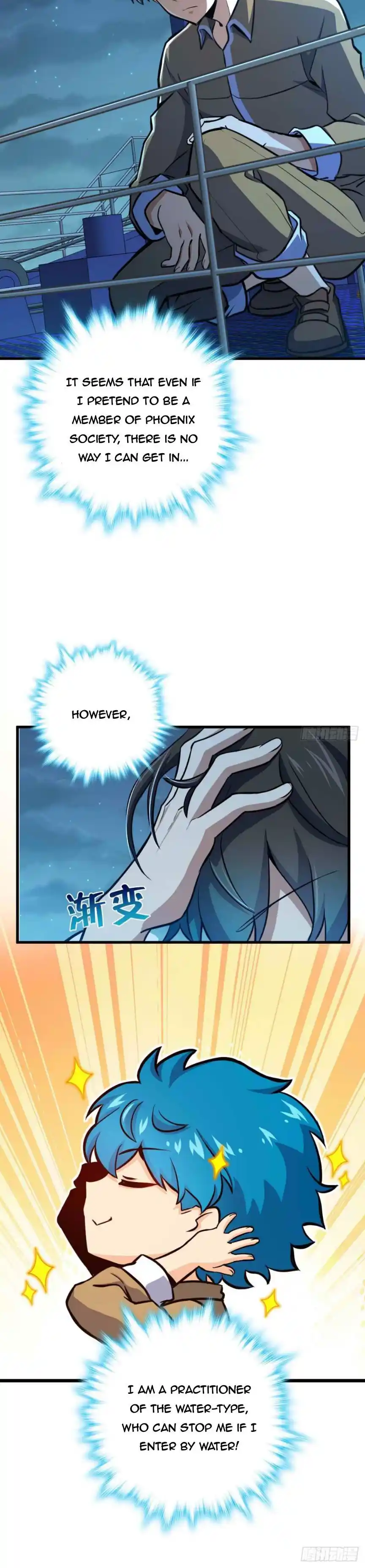 Spare Me, Great Lord! Chapter 466