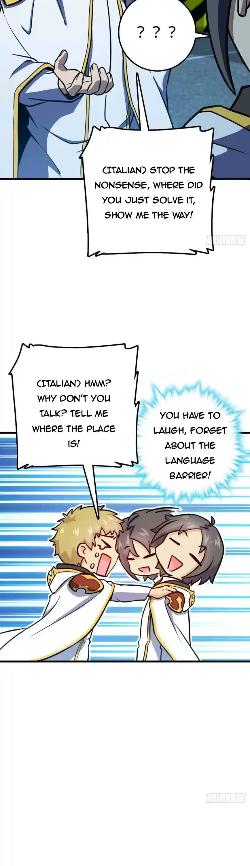 Spare Me, Great Lord! Chapter 466