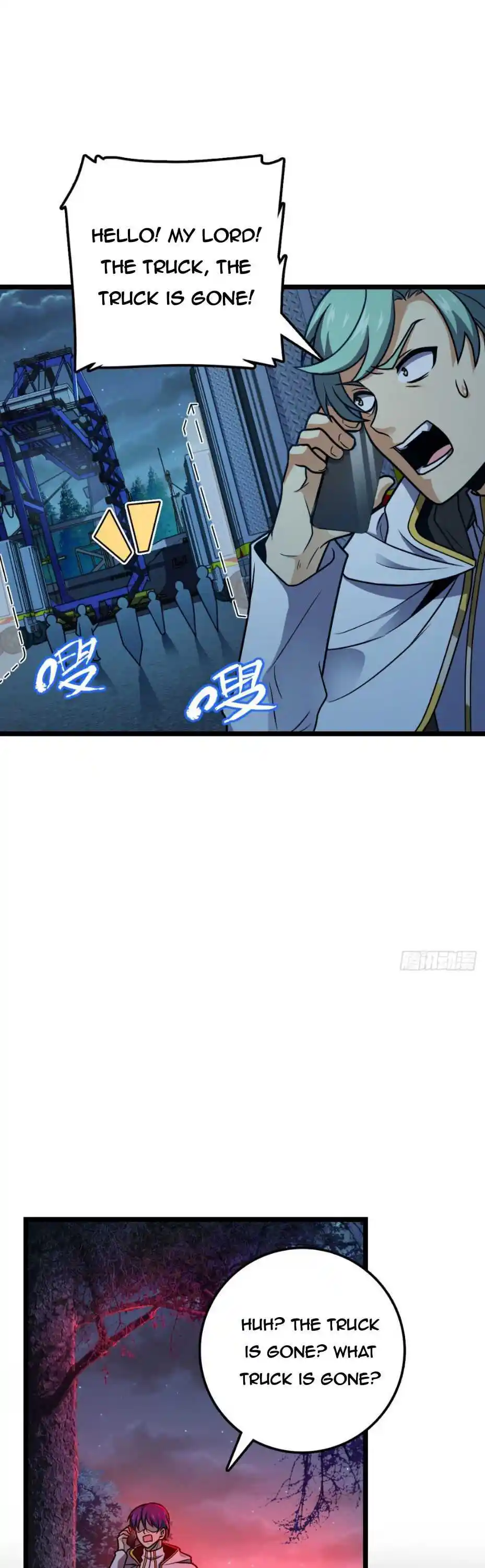 Spare Me, Great Lord! Chapter 467