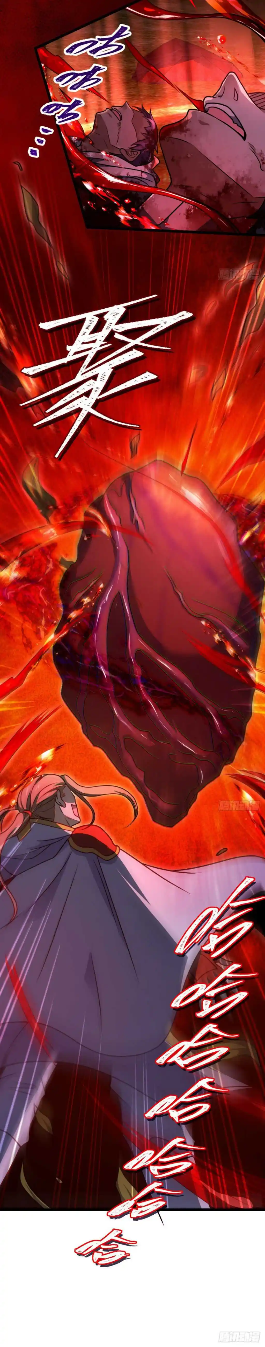 Spare Me, Great Lord! Chapter 467