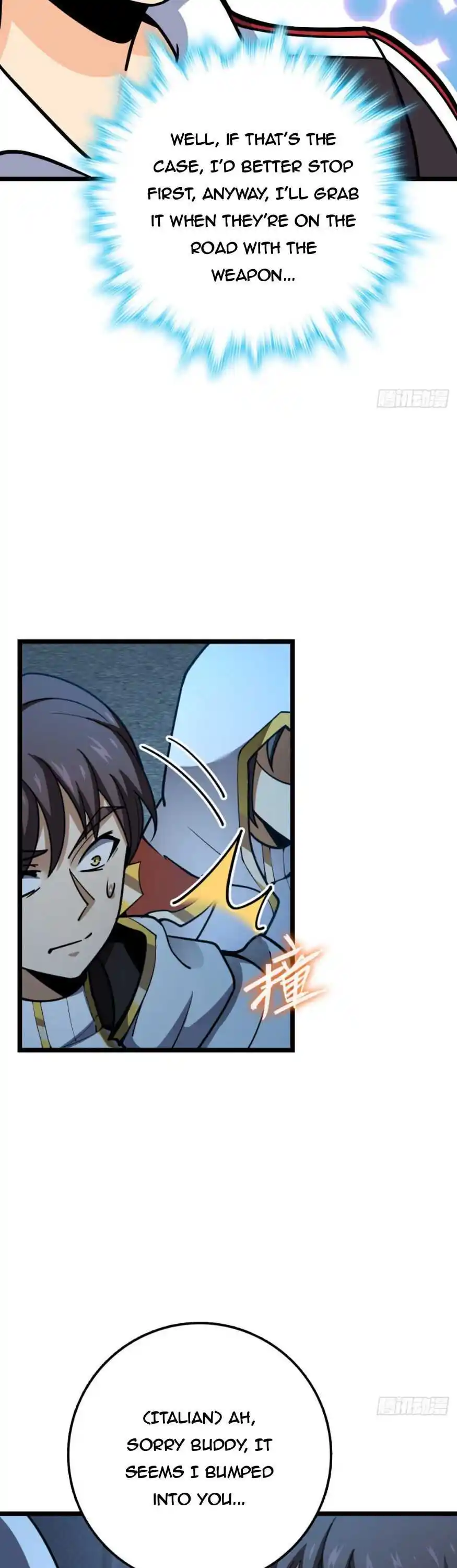 Spare Me, Great Lord! Chapter 467