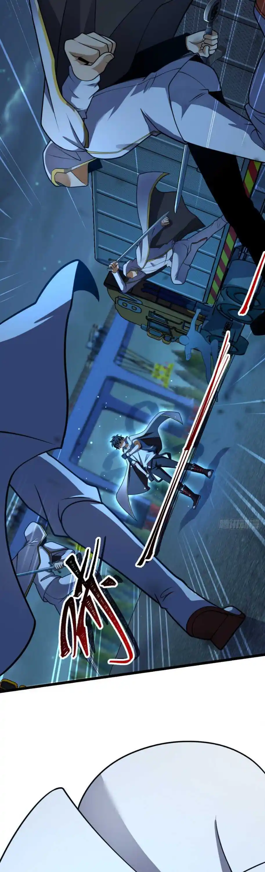 Spare Me, Great Lord! Chapter 467