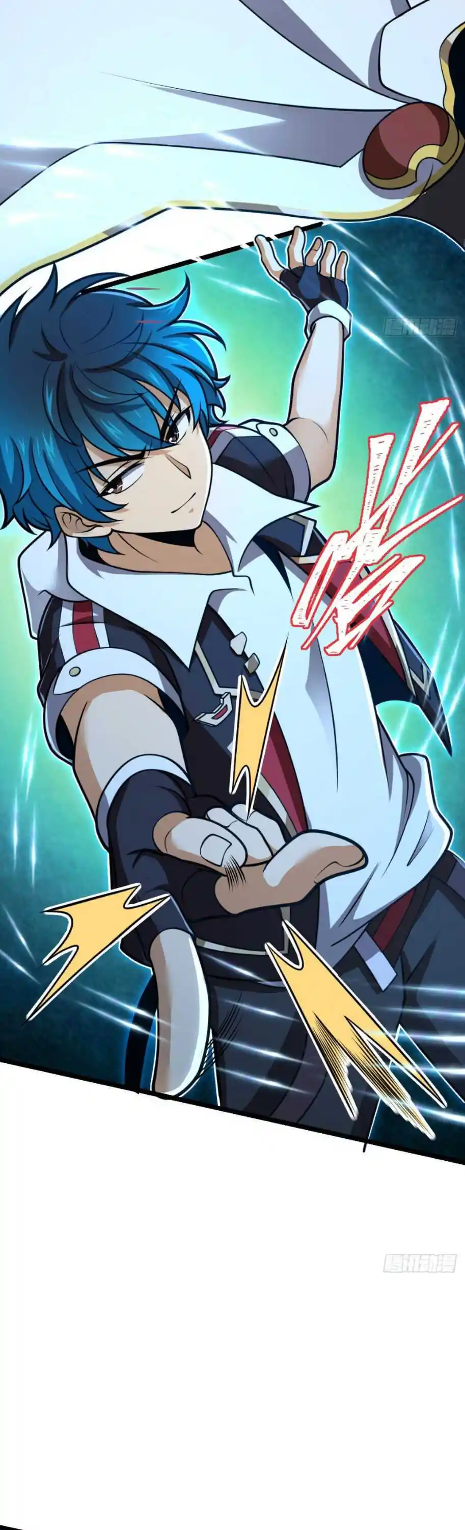 Spare Me, Great Lord! Chapter 467