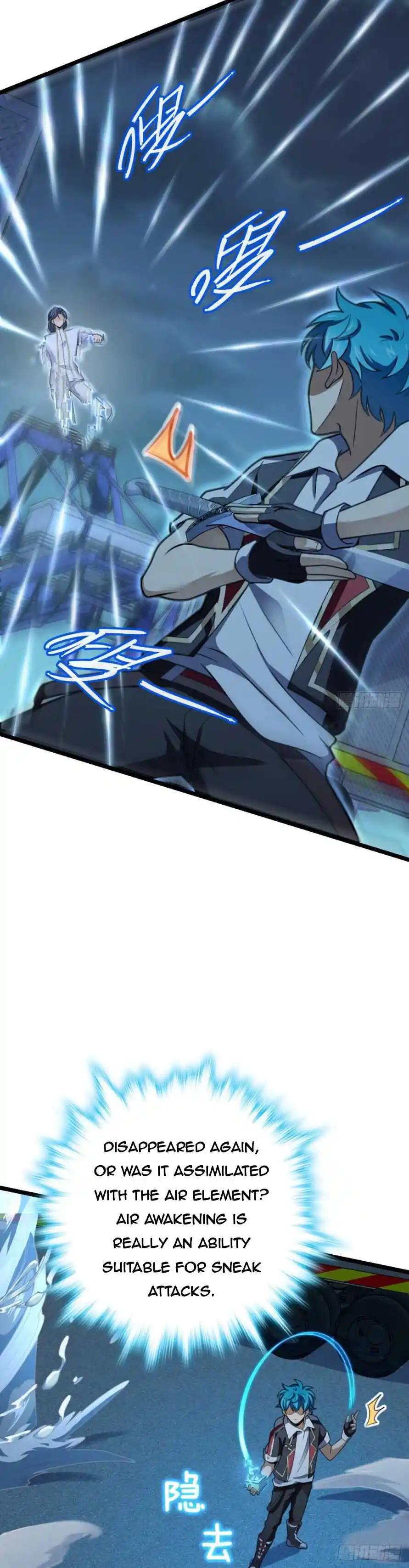 Spare Me, Great Lord! Chapter 467