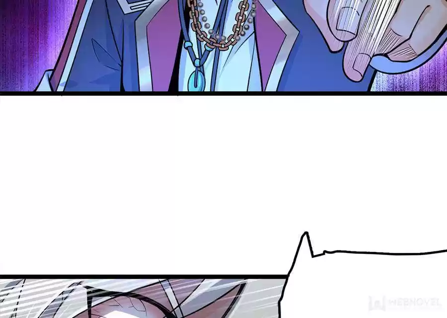 Spare Me, Great Lord! Chapter 47