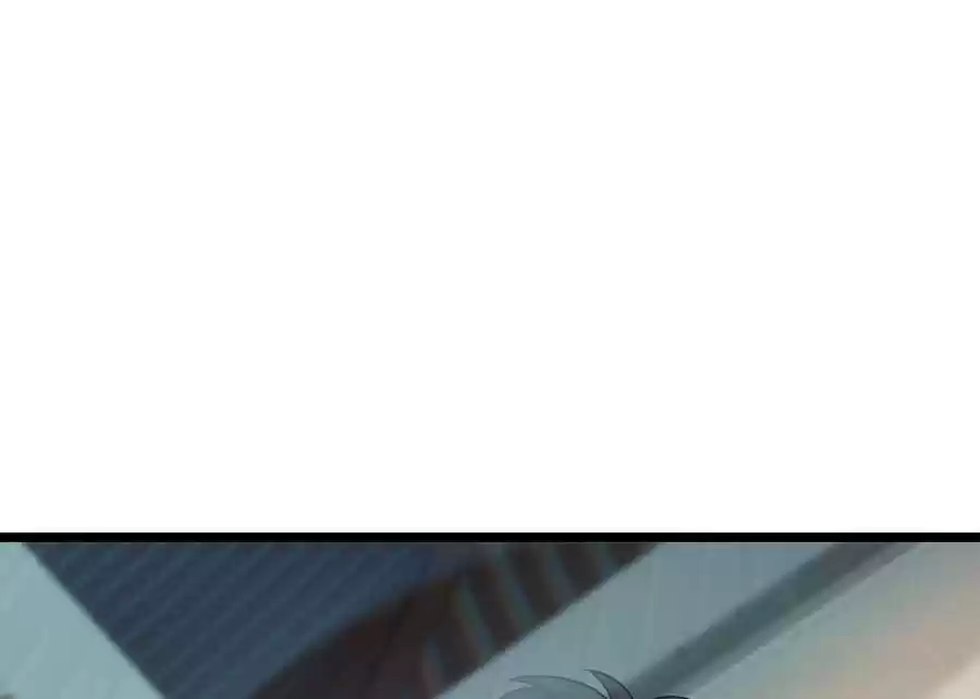 Spare Me, Great Lord! Chapter 47