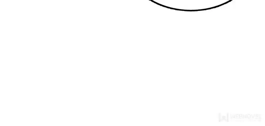 Spare Me, Great Lord! Chapter 47