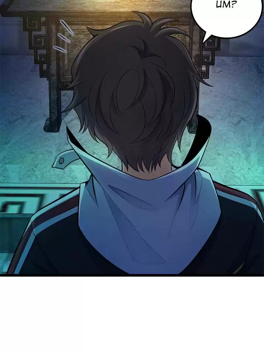 Spare Me, Great Lord! Chapter 47