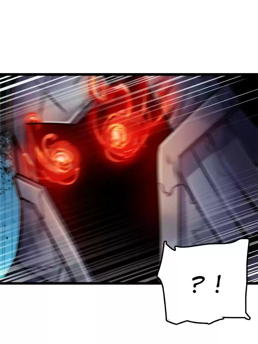 Spare Me, Great Lord! Chapter 47