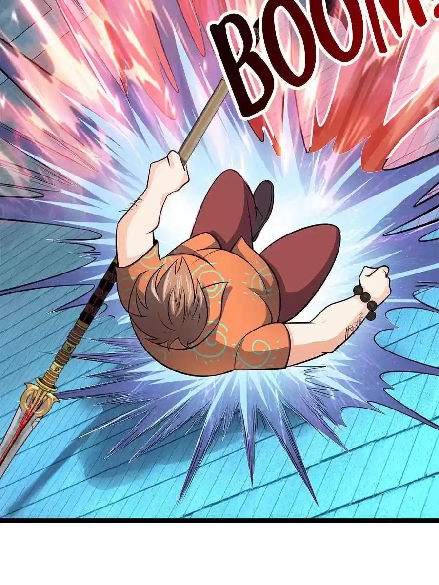 Spare Me, Great Lord! Chapter 47