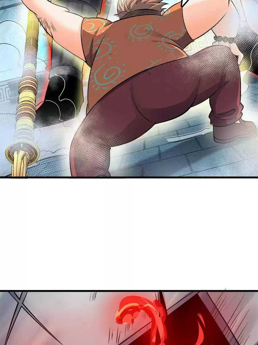 Spare Me, Great Lord! Chapter 47