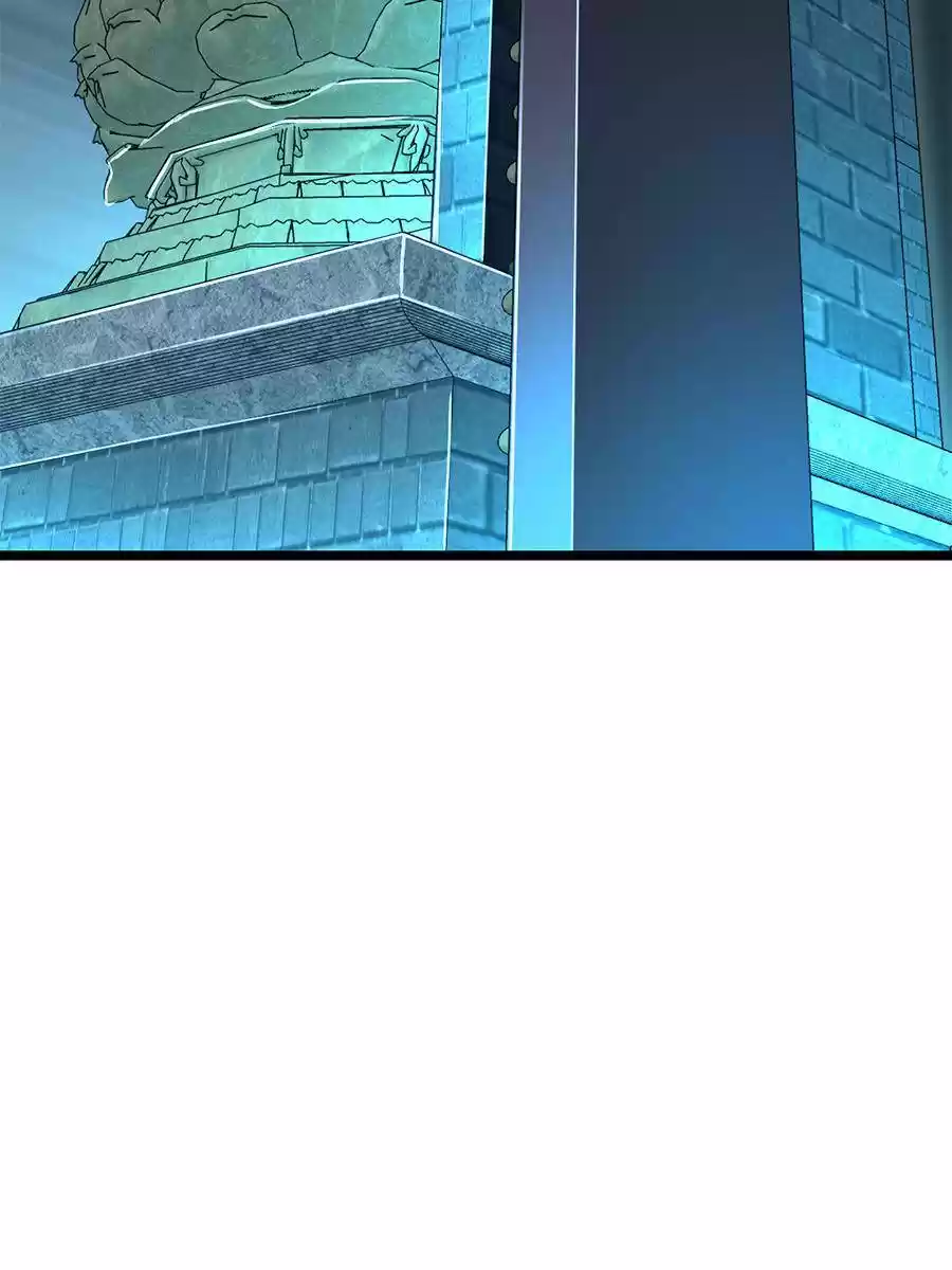 Spare Me, Great Lord! Chapter 47