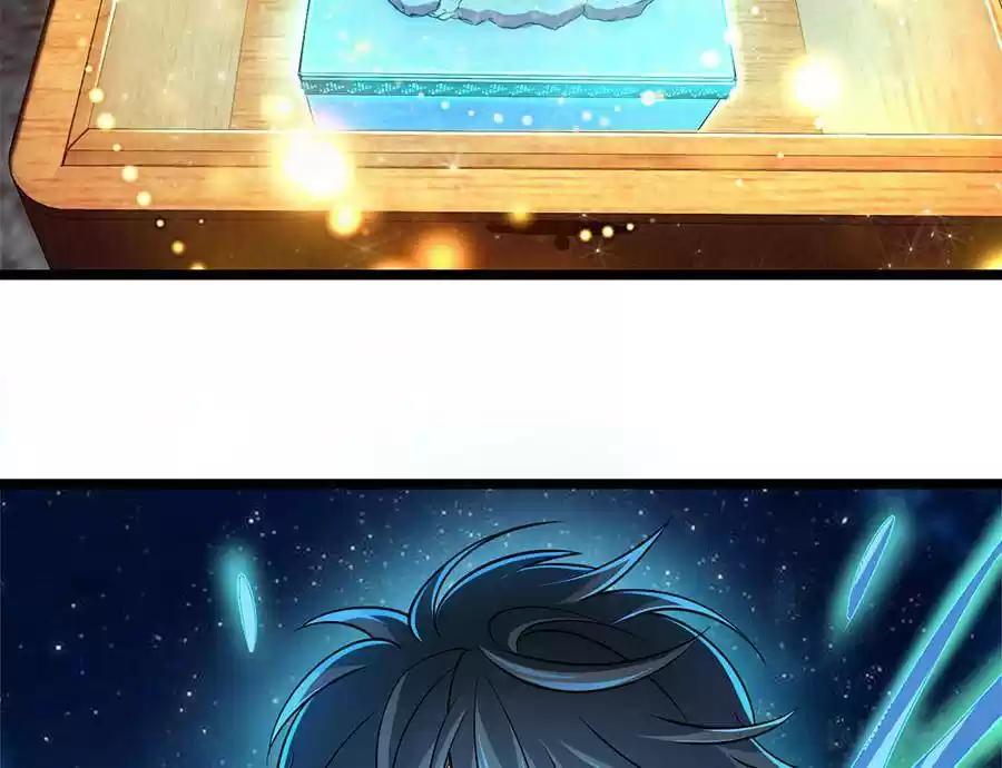 Spare Me, Great Lord! Chapter 47