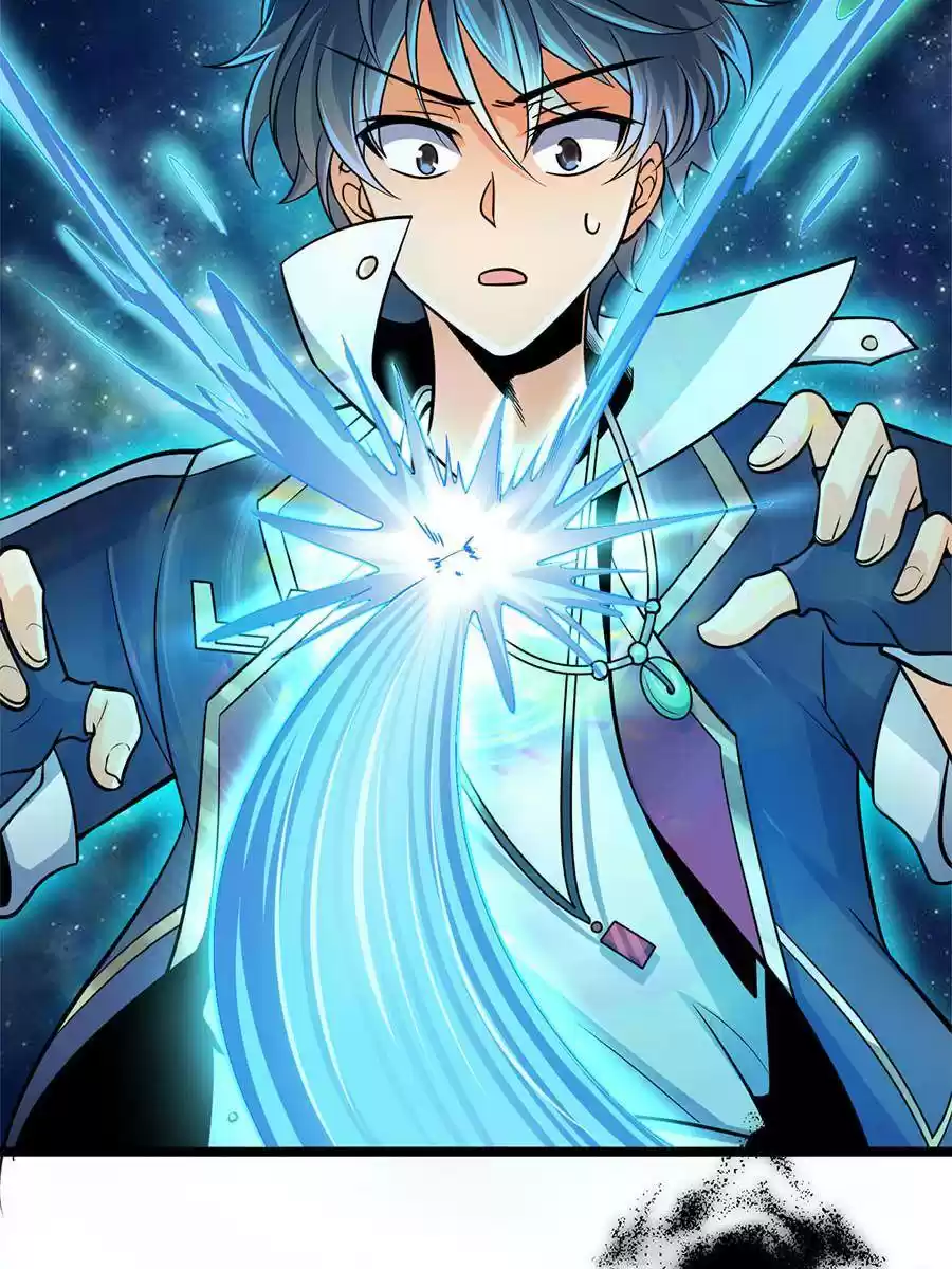 Spare Me, Great Lord! Chapter 47