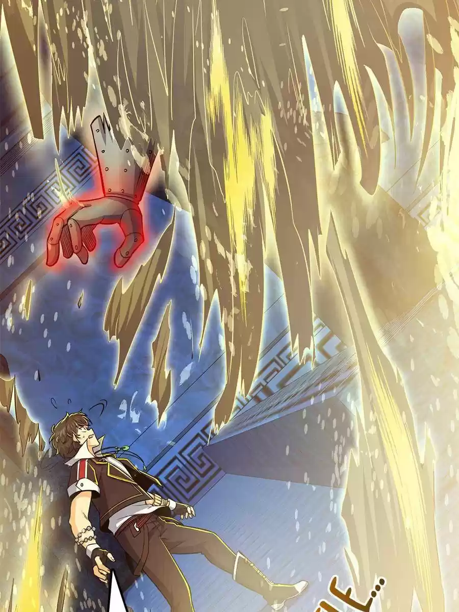 Spare Me, Great Lord! Chapter 47