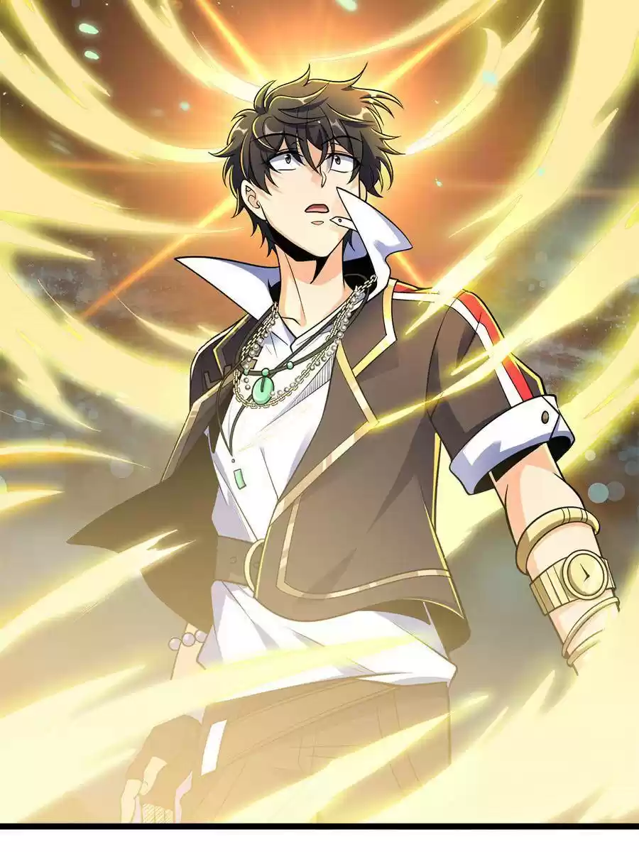 Spare Me, Great Lord! Chapter 47