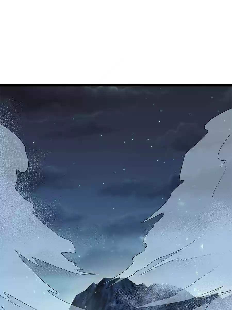 Spare Me, Great Lord! Chapter 47