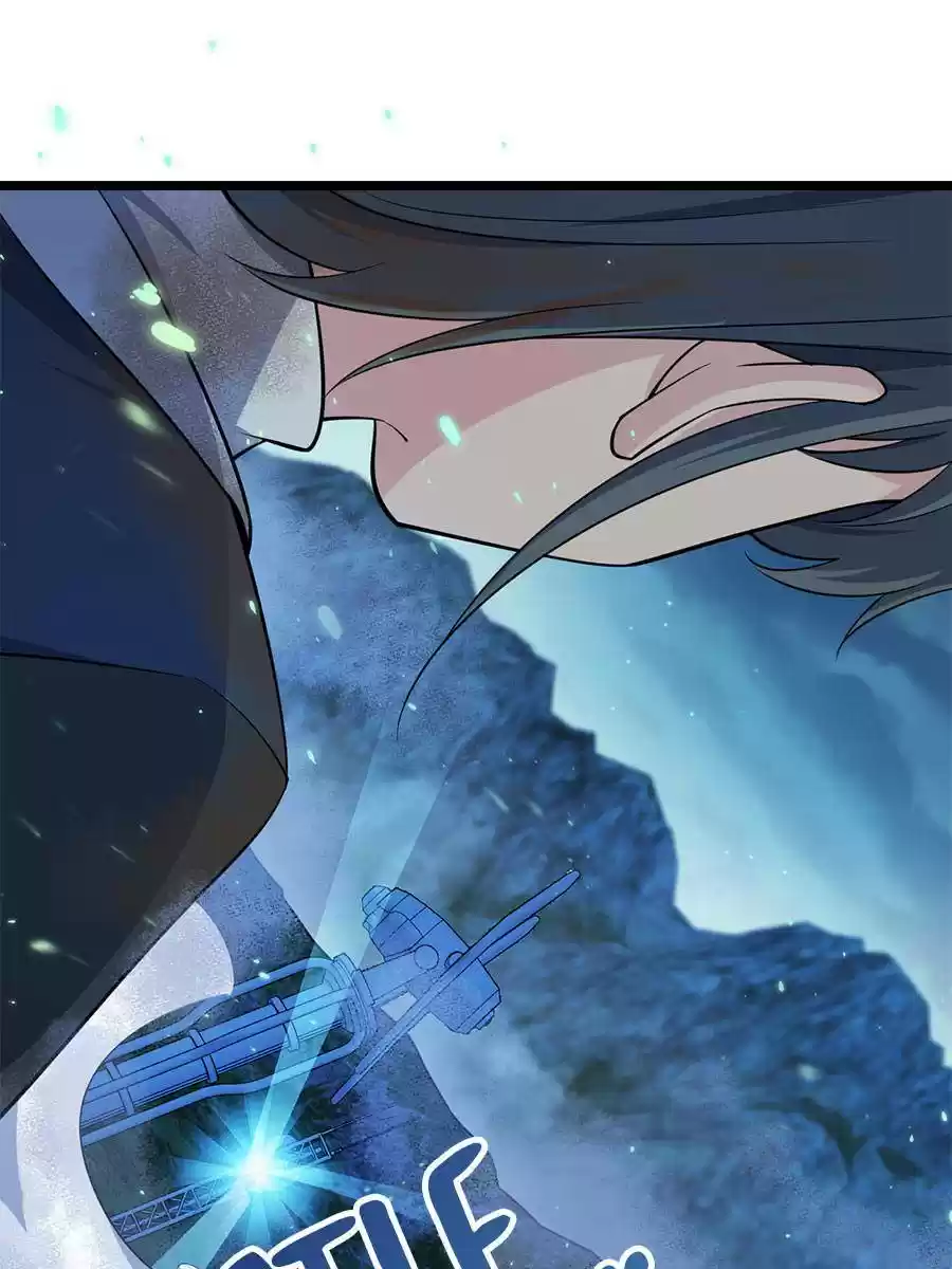 Spare Me, Great Lord! Chapter 48