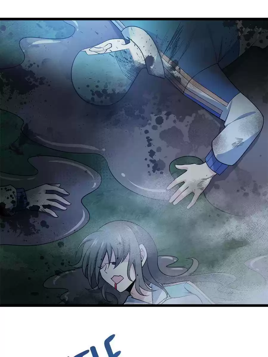 Spare Me, Great Lord! Chapter 48